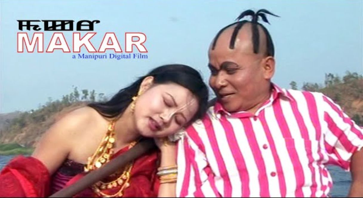 MAKAR Manipuri film