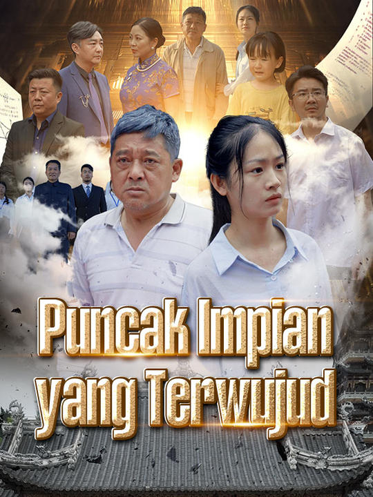 Puncak Impian yang Terwujud poster
