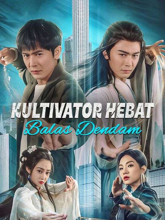 Kultivator Hebat Balas Dendam poster