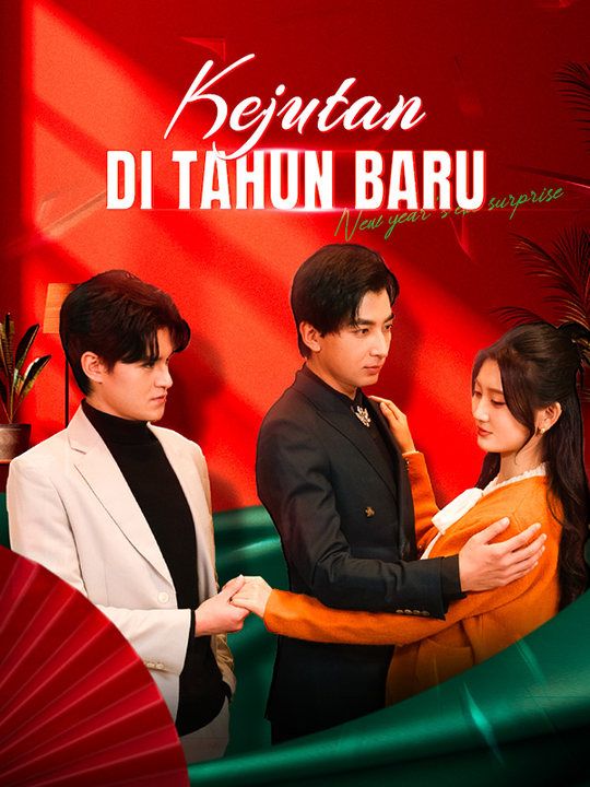 Kejutan di Tahun Baru poster