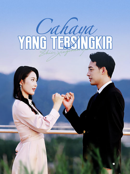 Cahaya yang Tersingkir poster