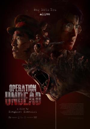 Operation Undead [Hindi]