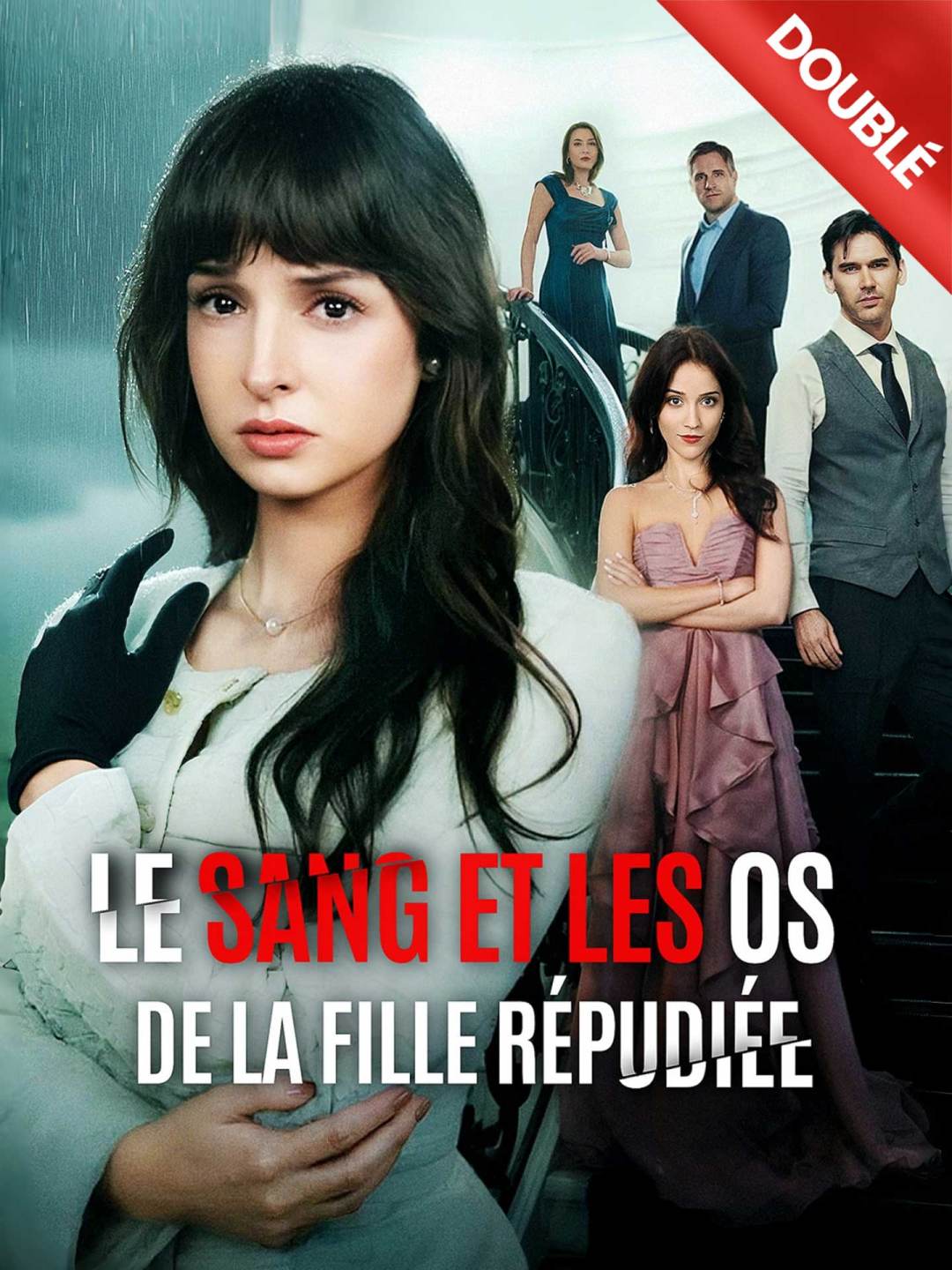 [Doublé] Le Sang et les Os de la Fille Répudiée — blurred background