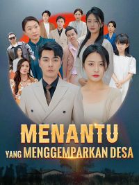 Menantu yang Menggemparkan Desa [Indonesian]