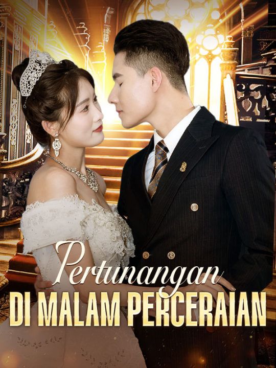 Pertunangan di Malam Perceraian poster