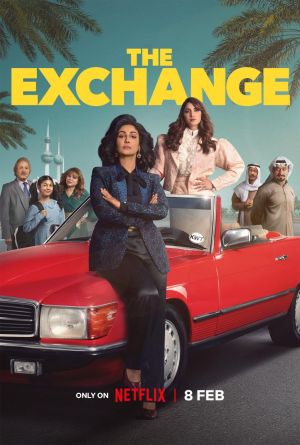 The Exchange [مدبلج للعربية] S1-S2