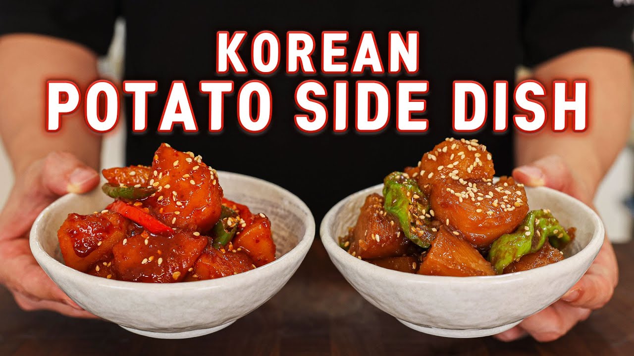 If You Have POTATOES, Make These 2 Legendary Korean Side Dishes 🥔