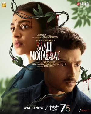 Saali Mohabbat