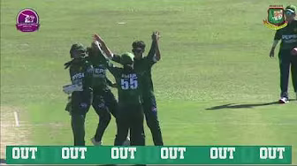 Bangladesh Women's U19 fall of wickets in 4th T20 vs Pakistan Women's U19