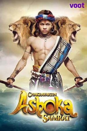 Chakravartin Ashoka Samrat [Hindi]