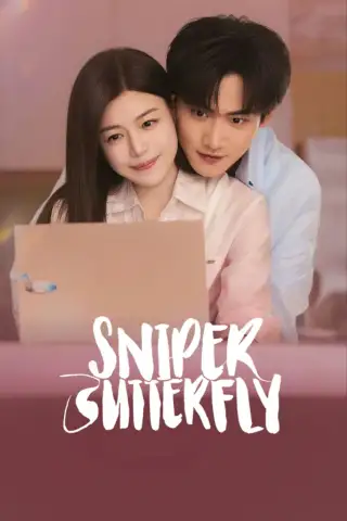 Sniper Butterfly