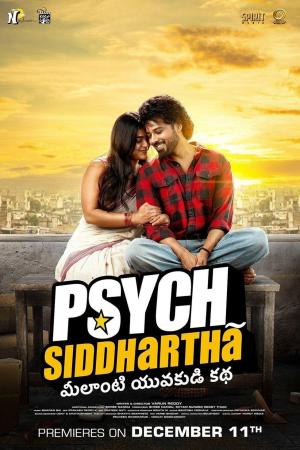 Psych Siddhartha [Telugu]