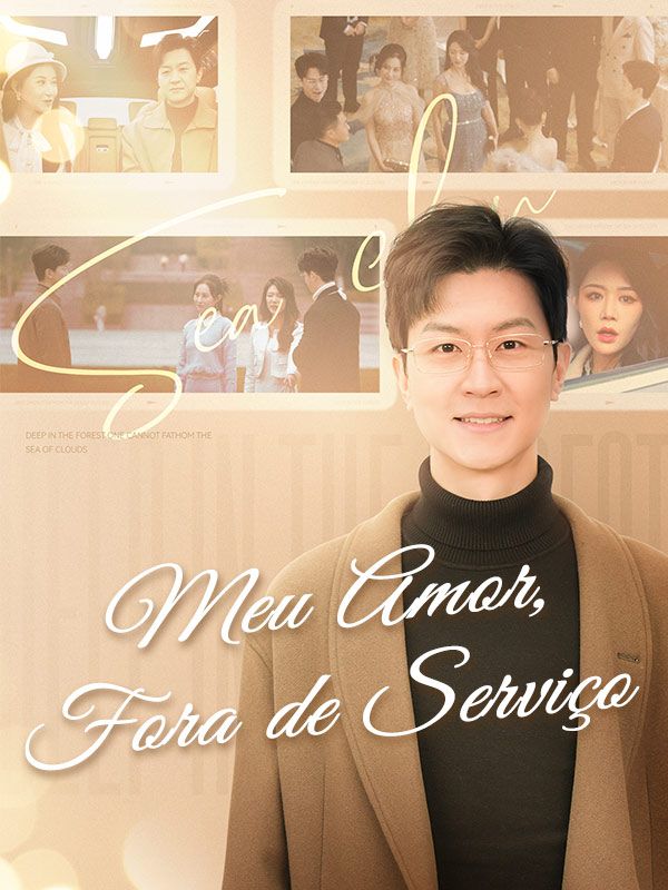 Meu Amor, Fora de Serviço poster