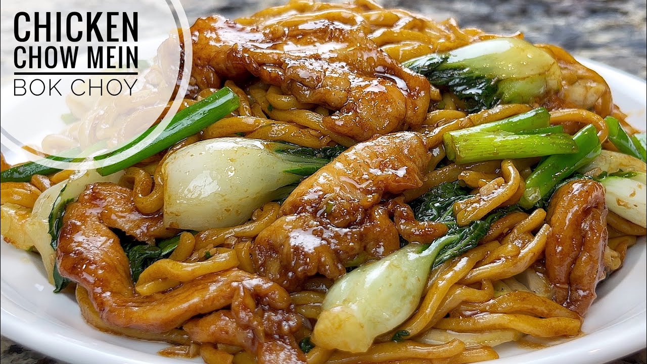 Chicken and Bok Choy Chow Mein | How To Make Chicken Chow Mein At Home backdrop