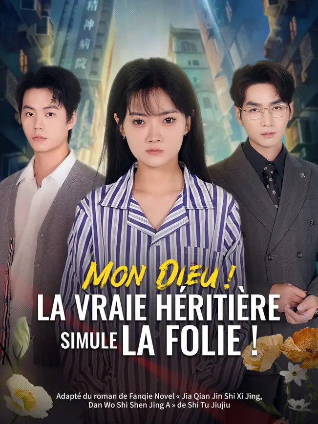 MON DIEU ! LA VRAIE HÉRITIÈRE SIMULE LA FOLIE ! (2026)