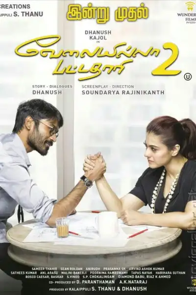 Velaiilla Pattadhari 2 [Bengali] poster