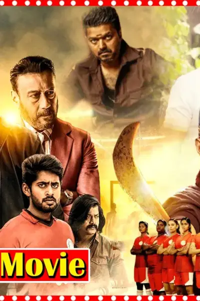 Vijay Thalapathy recent blockbuster hit movie [Hindi] poster