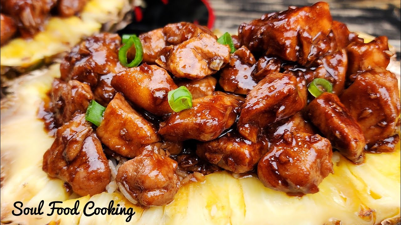 Teriyaki Chicken Bowl Recipe - How to make Teriyaki Chicken