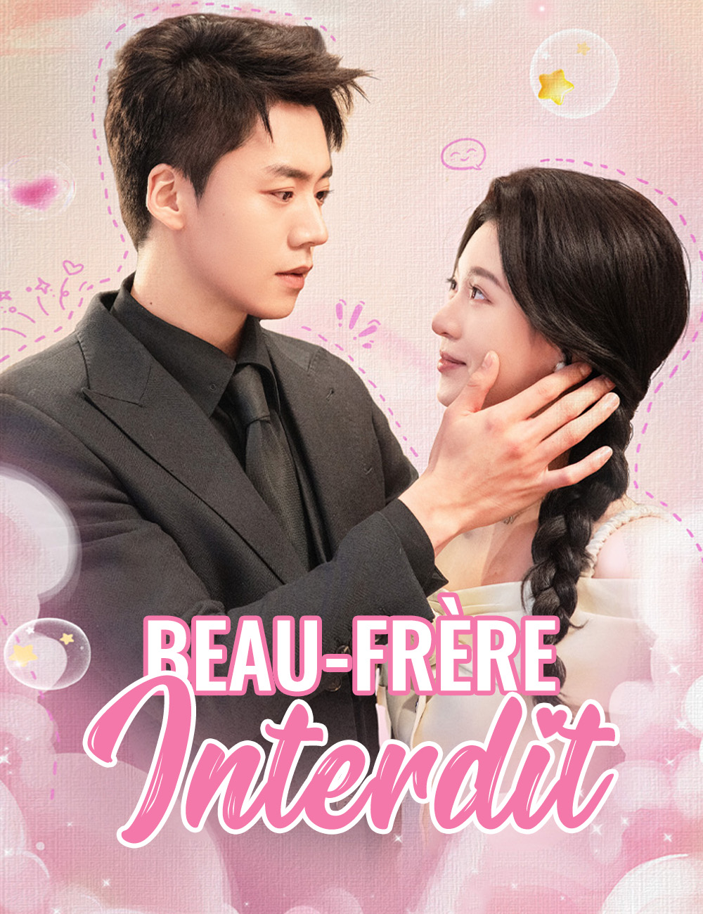 Beau-Frère, Interdit poster