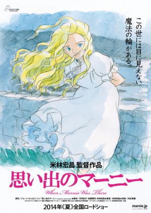 When Marnie Was There [SpanishLatam]