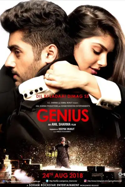 Genius [Hindi] poster
