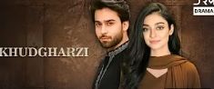 Khudgarzi [Urdu]