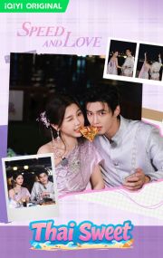 Thai Sweet