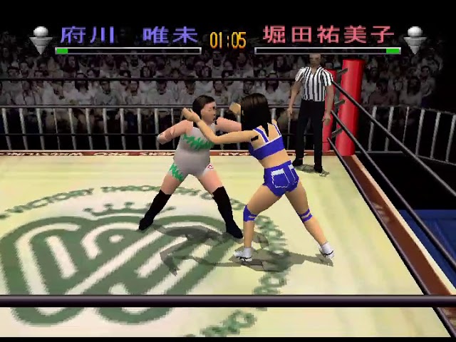 All Japan Women's Pro Wrestling PS1 Matches Umi Fukawa vs Yumiko Hotta