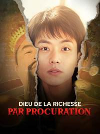 Dieu de la richesse par procuration