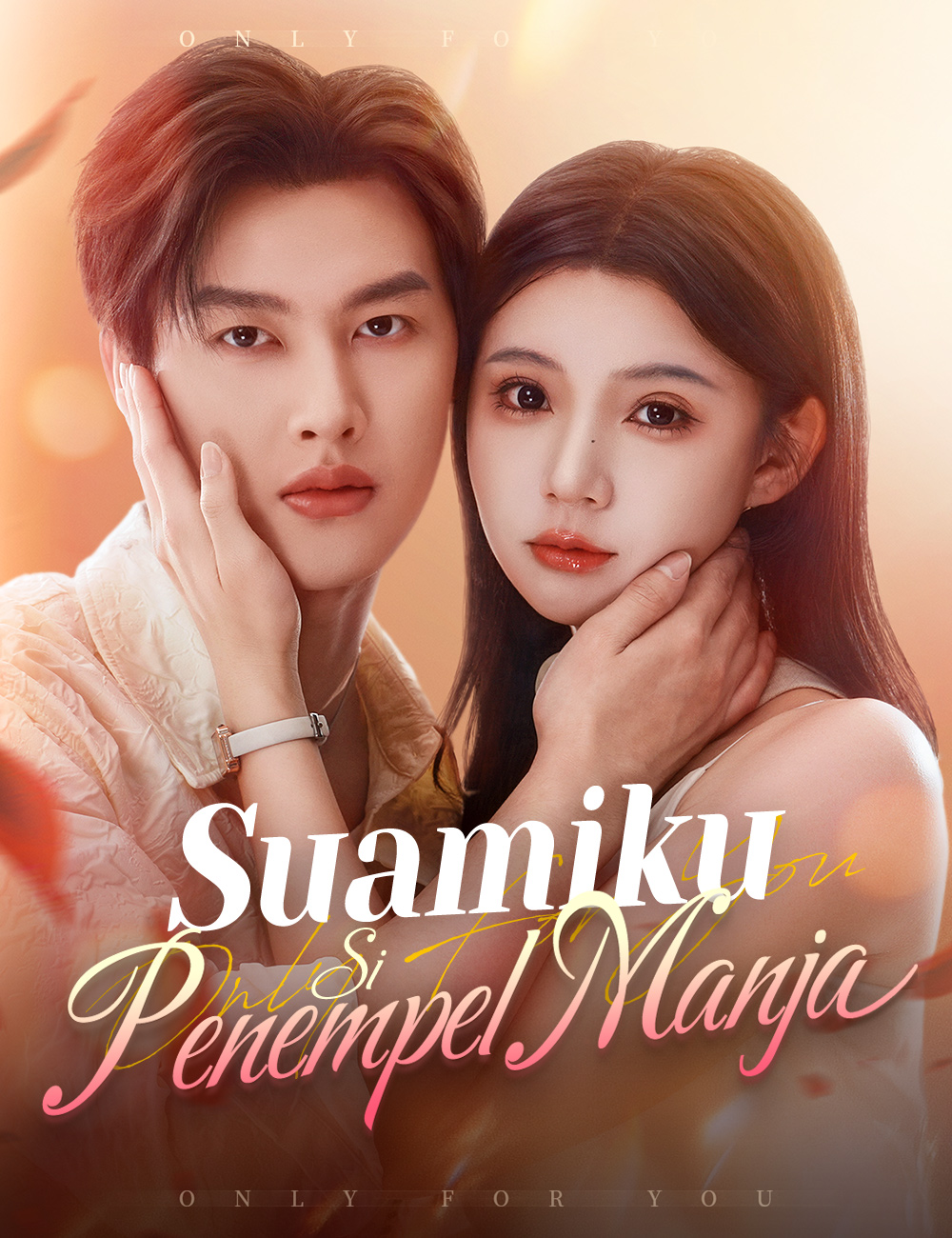 Suamiku, Si Penempel Manja poster