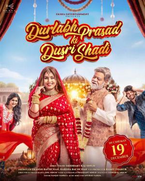 Durlabh Prasad Ki Dusri Shadi [Hindi]