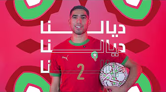 The Atlas Lions are ready for #TotalEnergiesAFCON2025 | أسود الأطس جاهزون. ديما مغرب