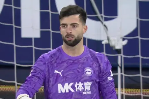 [Highlights] Early chance created as Aimar cuts inside, shoots, and is denied by the goalkeeper