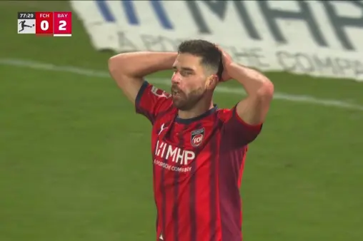 [Highlights] No threat! Schimmer's volley saved by Ulreich