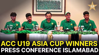 ACC U19 Asia Cup Winners Press Conference In Islamabad | #PakistanFutureStars | #u19asiacup