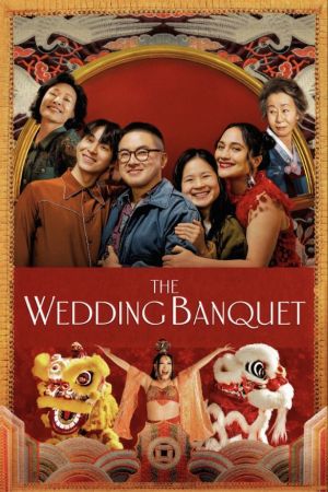 The Wedding Banquet [Version française]