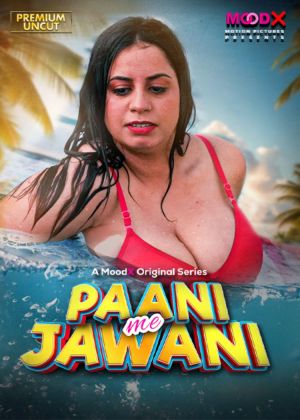 Paani Me Jawani [Hindi]