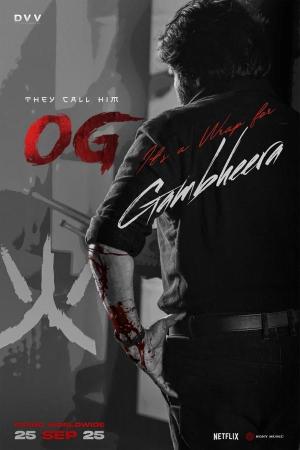 They Call Him OG [Indonesian]