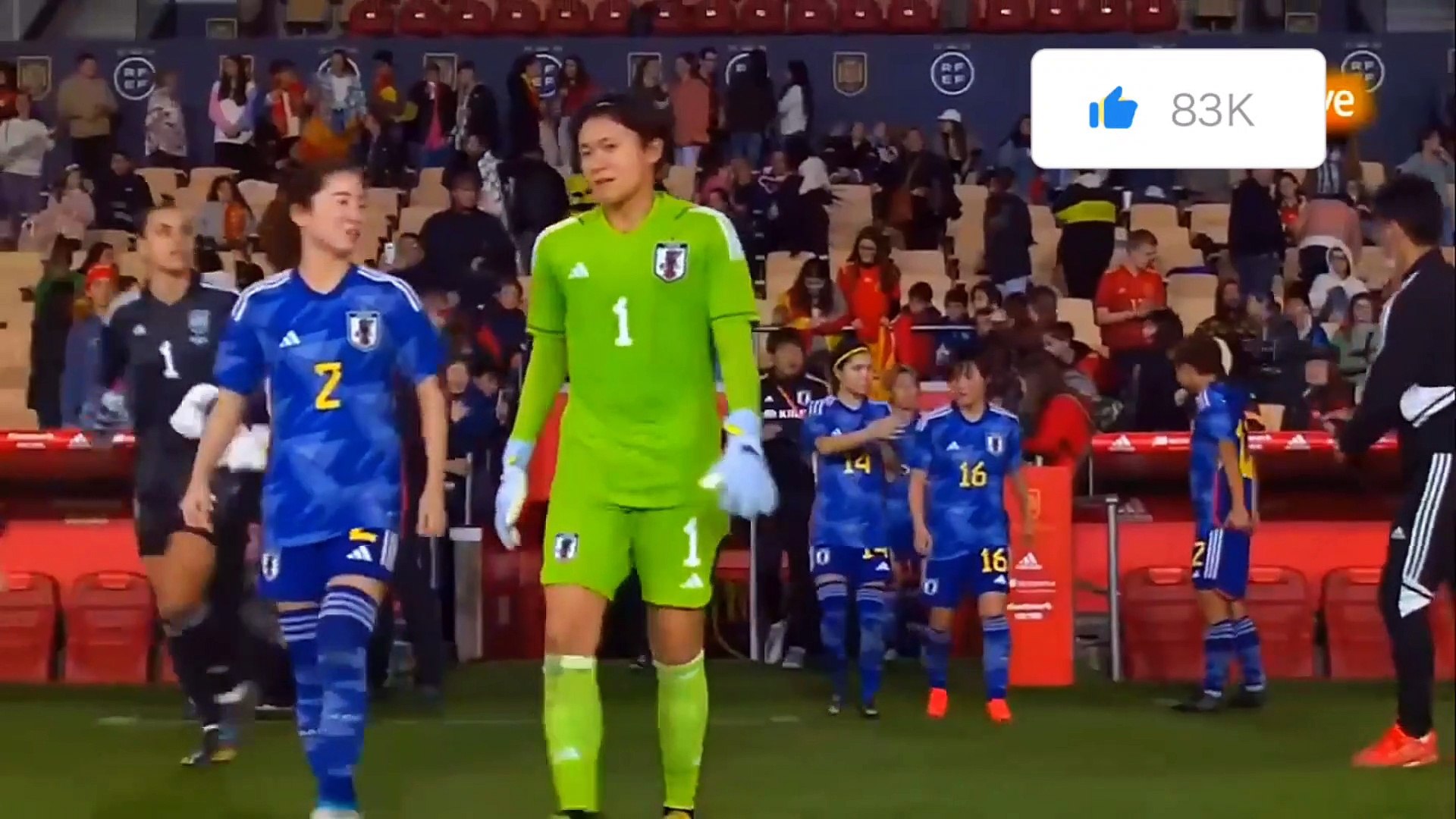 Spain vs Japan Highlight Women's Football women's world cup background