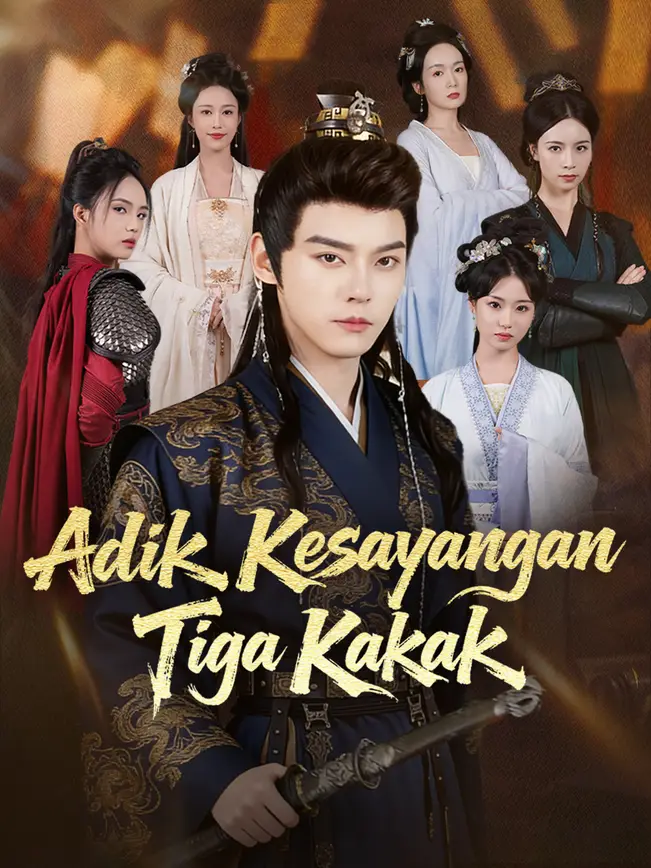 Adik Kesayangan tiga kakak poster