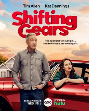 Shifting Gears [Spanish]