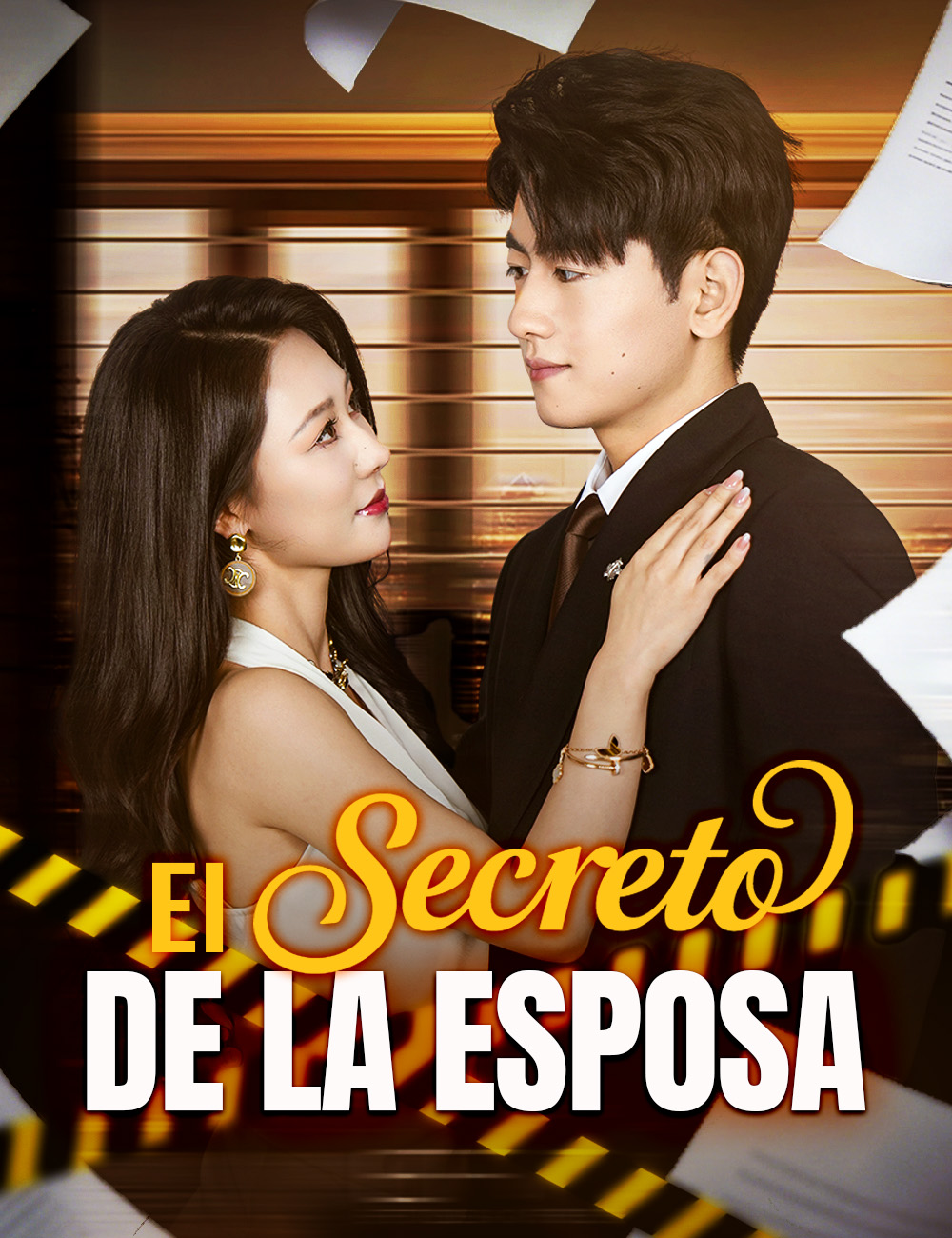 El secreto de mi esposa poster