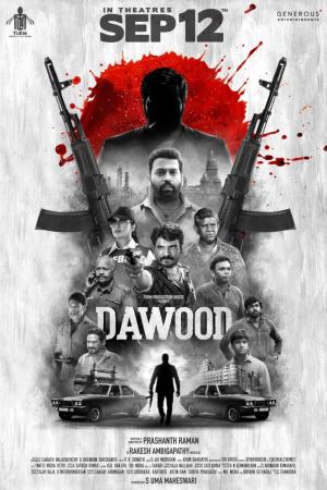 Dawood [Indonesian]