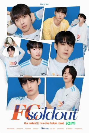 FC Soldout [Russian]