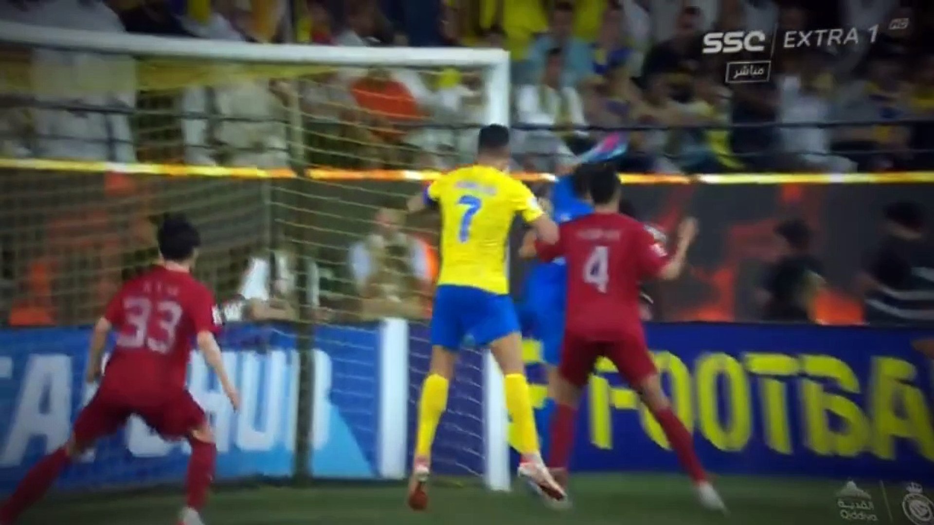 The Best in The World: Al Nassr 4-3 Al Duhail backdrop