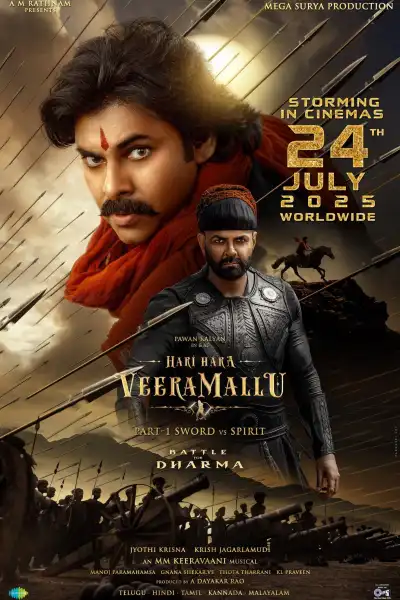 Hari Hara Veera Mallu [Hindi] poster