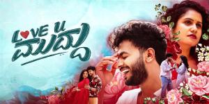 Love U Muddu [Tamil]
