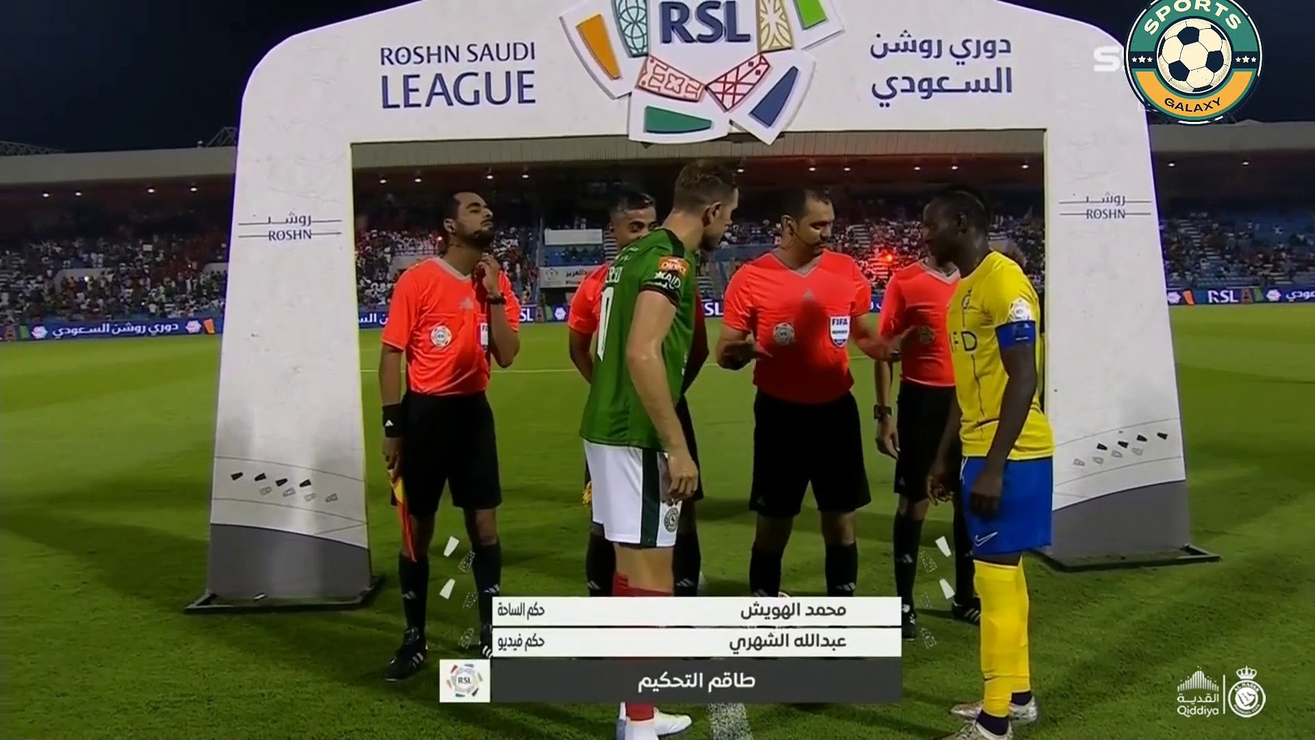 Ronaldo & Mane Show Al Nassr 2-1 Ettifaq RSL Saudi league background