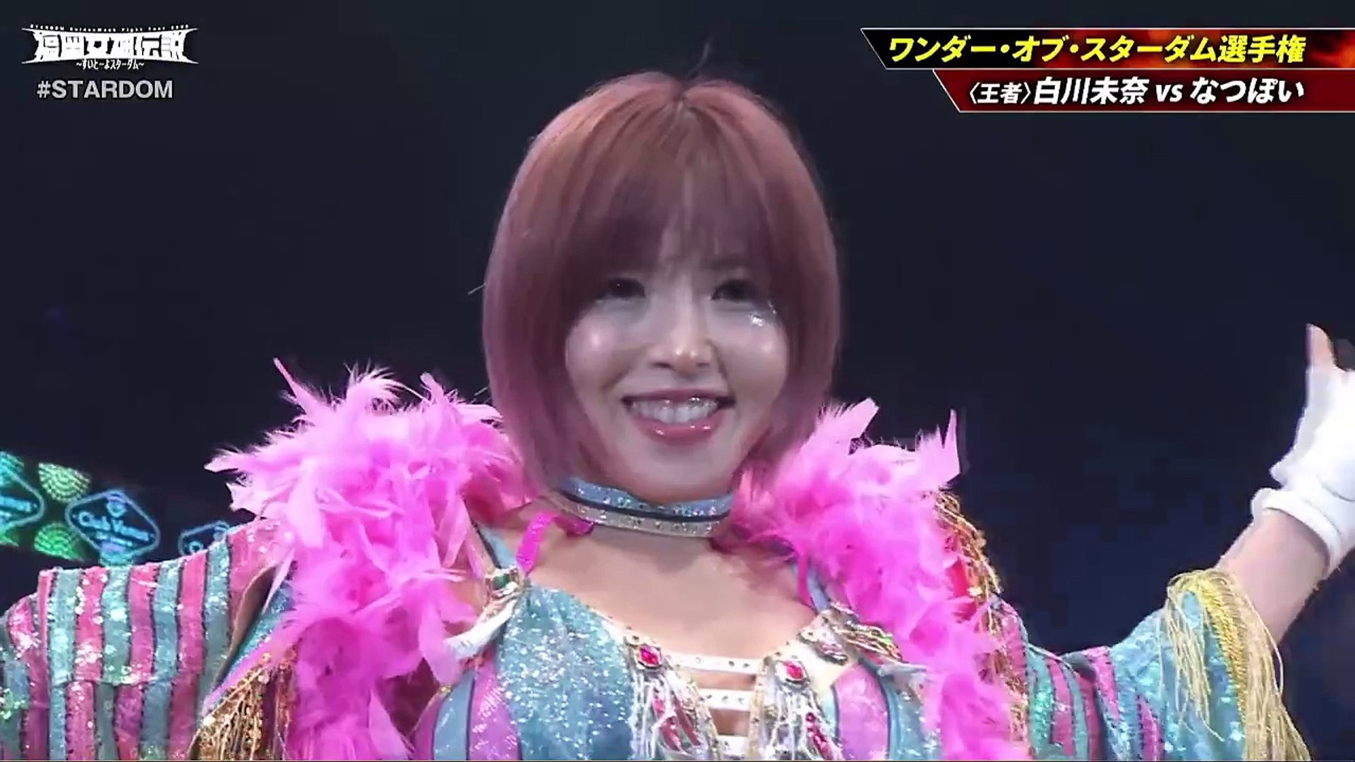 Mina Shirakawa Vs Natsupoi (c) - May 4, 2023