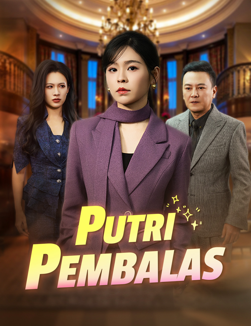 Putri Pembalas poster